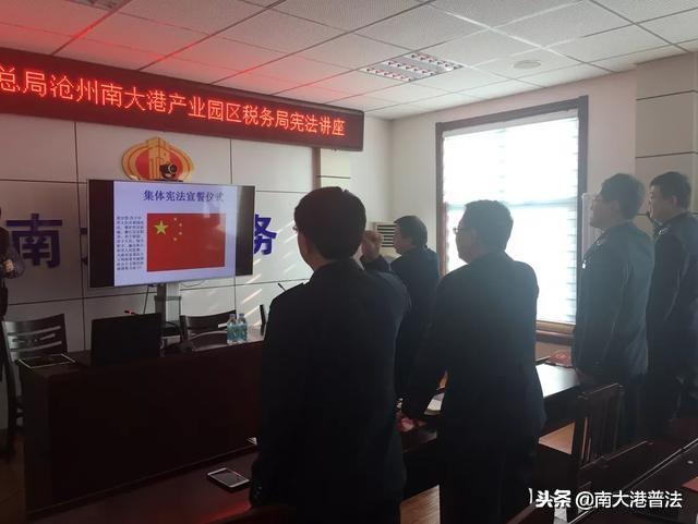 大港區(qū)司法局未來發(fā)展規(guī)劃展望