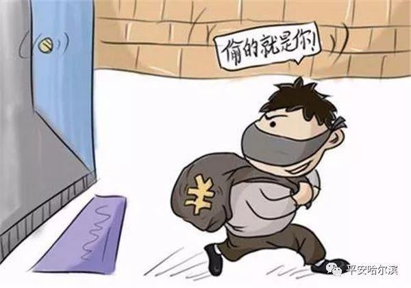 呼蘭區(qū)住房和城鄉(xiāng)建設(shè)局最新動(dòng)態(tài)報(bào)告發(fā)布