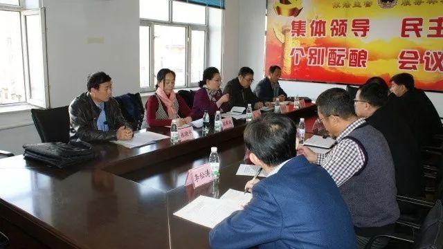 伊春區(qū)發(fā)展和改革局最新新聞動態(tài)深度解析