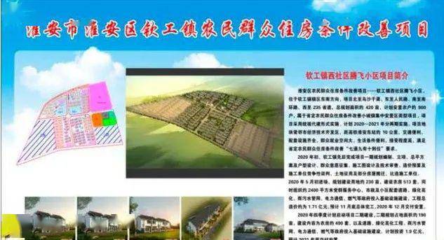 蘇嘴鎮(zhèn)最新招聘信息匯總