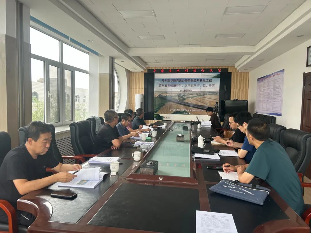 牙克石市水利局人事任命揭曉，構建新時代水利事業(yè)新格局