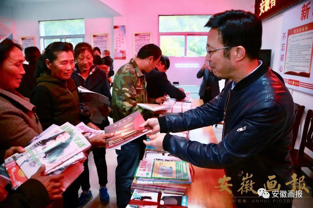 金寨縣文化廣電體育和旅游局發(fā)展規(guī)劃概覽