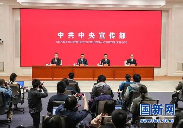 胭脂村民委員會交通新聞更新