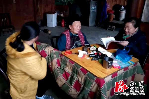 保靖縣教育局領(lǐng)導(dǎo)團(tuán)隊(duì)全新亮相，展望未來(lái)發(fā)展藍(lán)圖