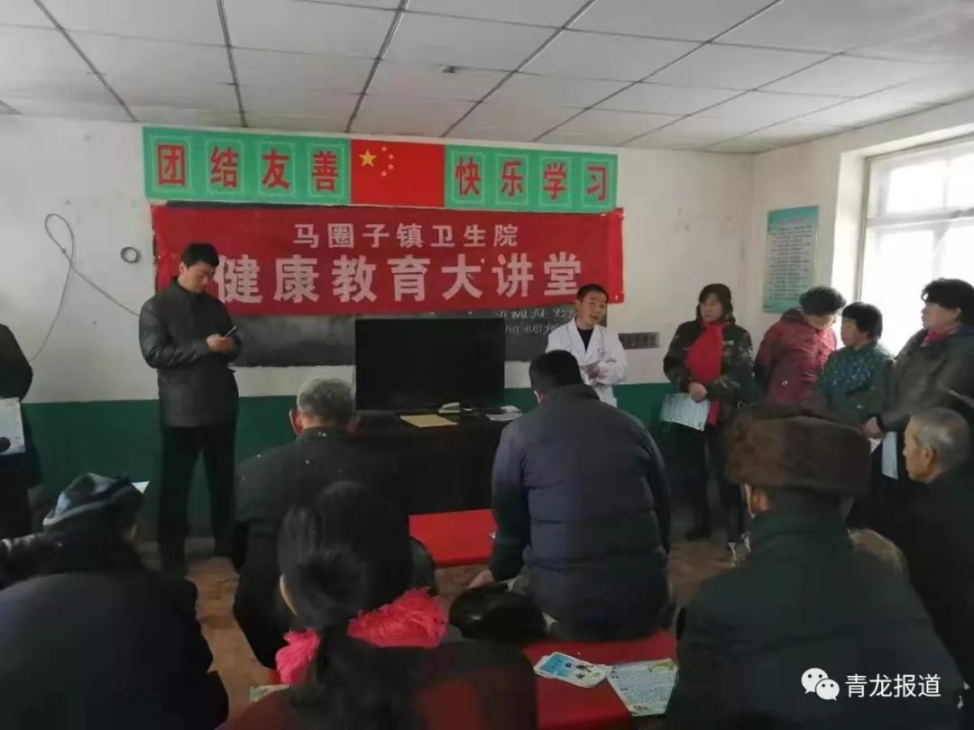 楊杖子鎮(zhèn)最新新聞簡(jiǎn)報(bào)