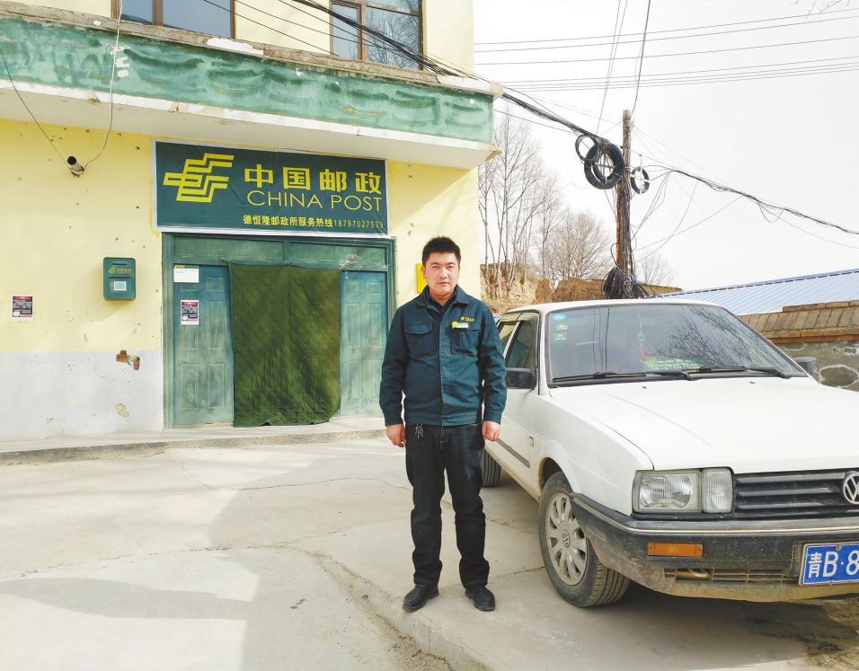 馬福村最新新聞報(bào)道概覽