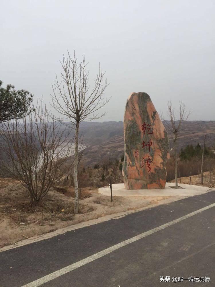 大寧縣交通運(yùn)輸局領(lǐng)導(dǎo)團(tuán)隊(duì)全新亮相，未來工作展望與戰(zhàn)略規(guī)劃