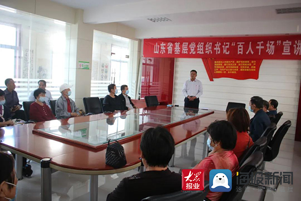 樂安街道人事任命揭曉，塑造未來(lái)，激發(fā)新活力