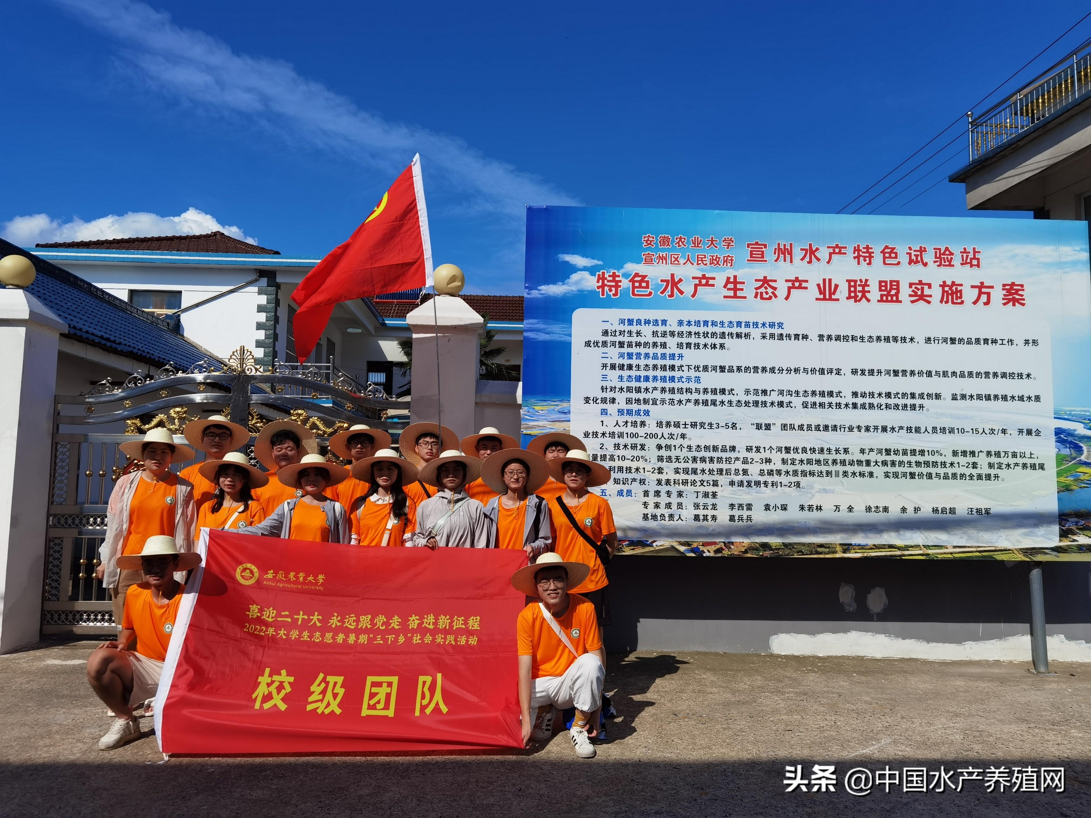 宣州區(qū)科技局領(lǐng)導(dǎo)團(tuán)隊(duì)最新概述