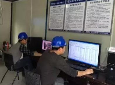 關(guān)于我們 第106頁