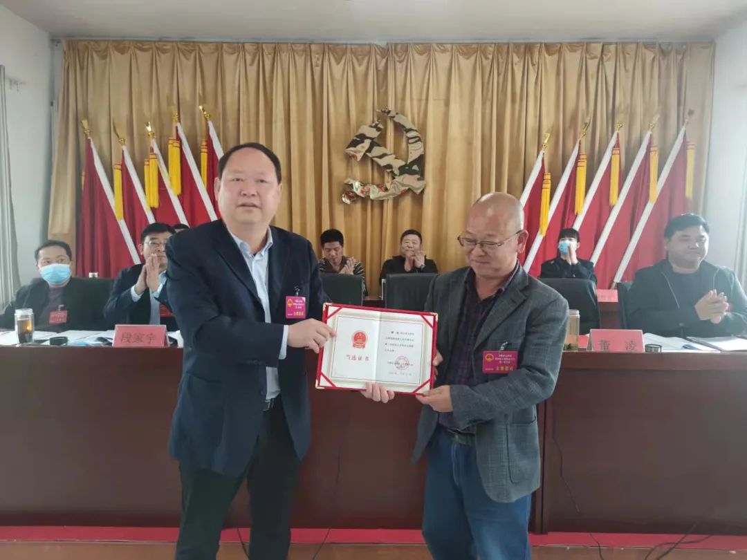 五公鎮(zhèn)人事任命揭曉，開啟發(fā)展新篇章