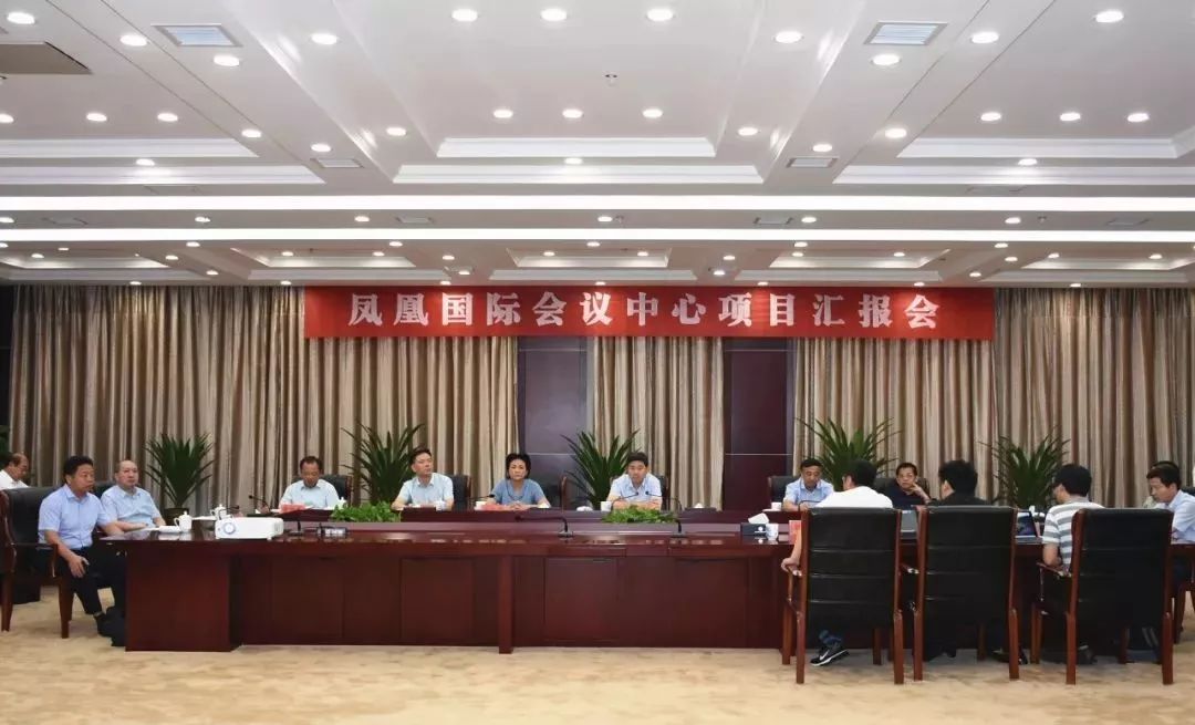 落鳳村委會(huì)新任領(lǐng)導(dǎo)團(tuán)隊(duì)及未來工作展望