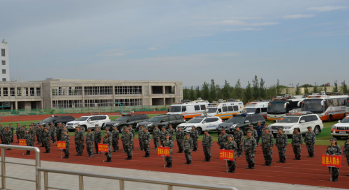 大同市人民防空辦公室招聘公告，最新職位空缺及申請(qǐng)指南