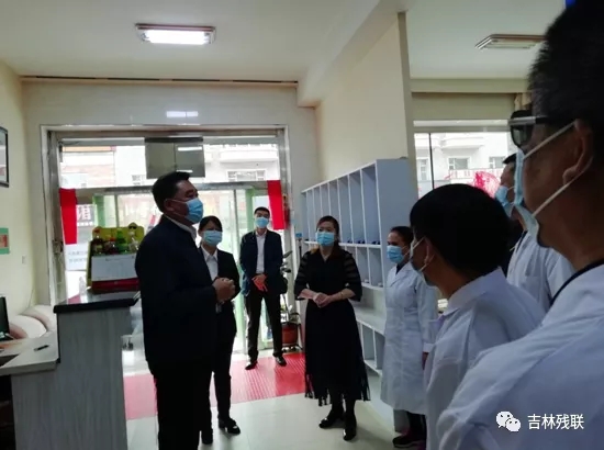 撫松縣康復(fù)事業(yè)單位最新動(dòng)態(tài)及進(jìn)展概況