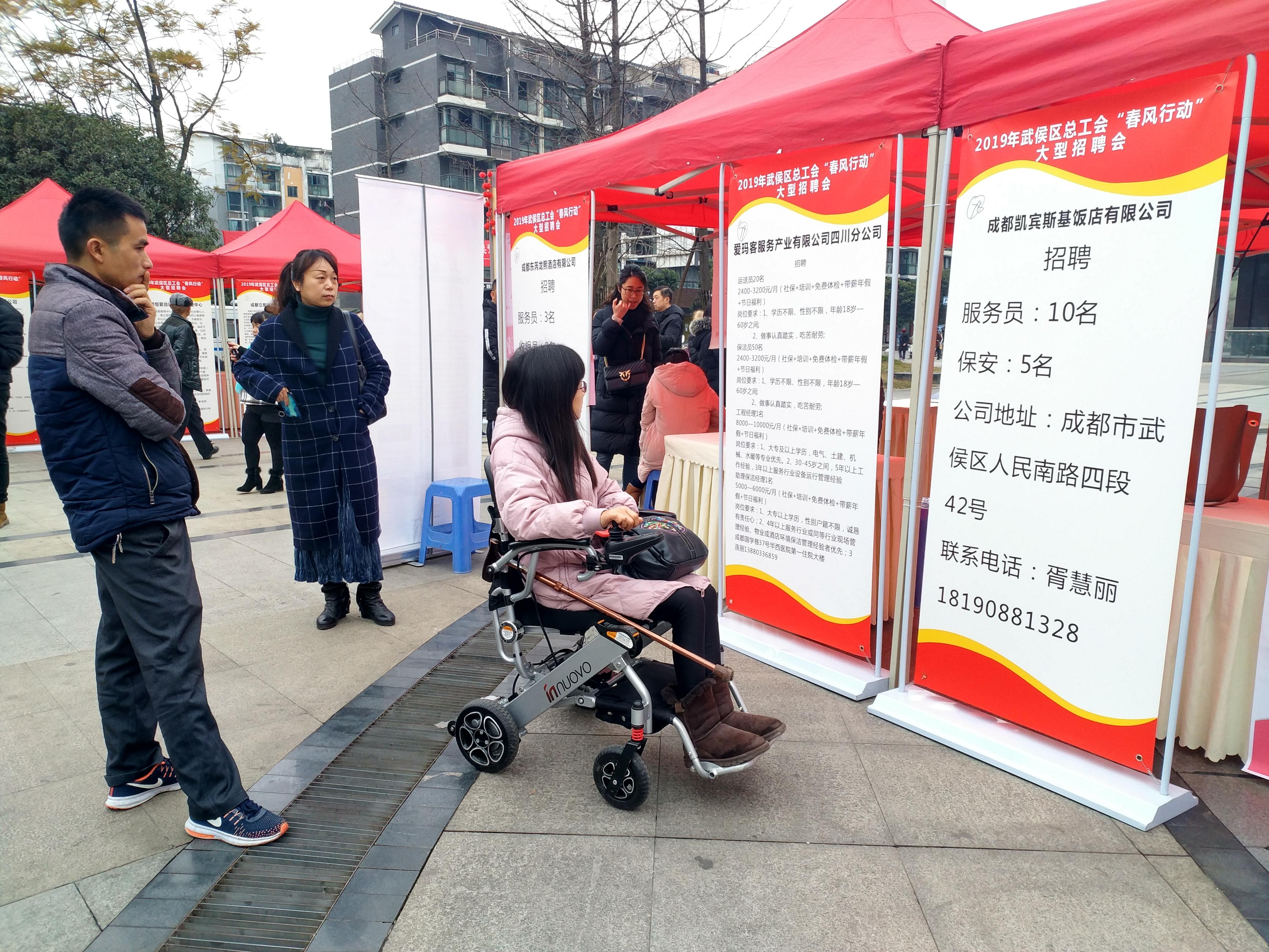 簇橋街道最新資訊速遞