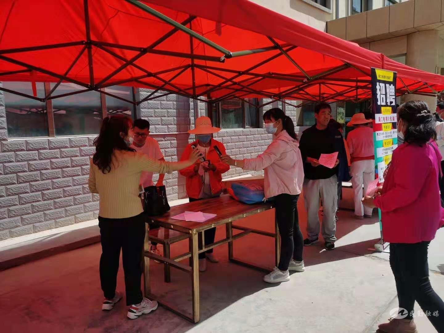 民勤縣交通運(yùn)輸局招聘啟事，職位空缺與職業(yè)發(fā)展機(jī)會(huì)