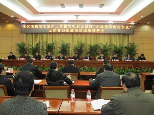 襄樊市安全生產監(jiān)督管理局最新新聞動態(tài)深度解析