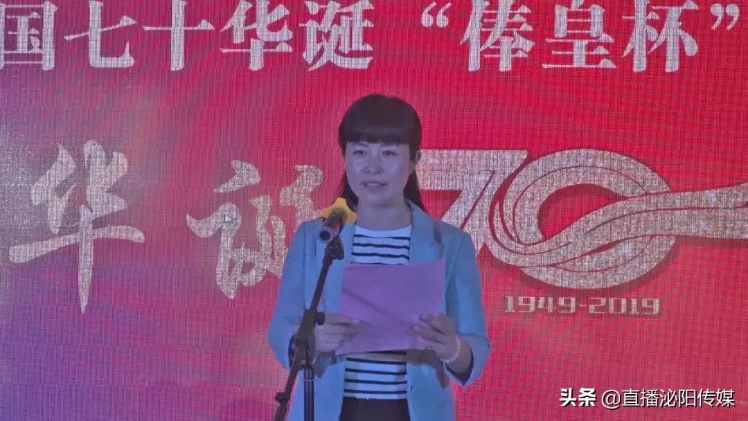 泌陽(yáng)縣發(fā)展和改革局最新動(dòng)態(tài)報(bào)道