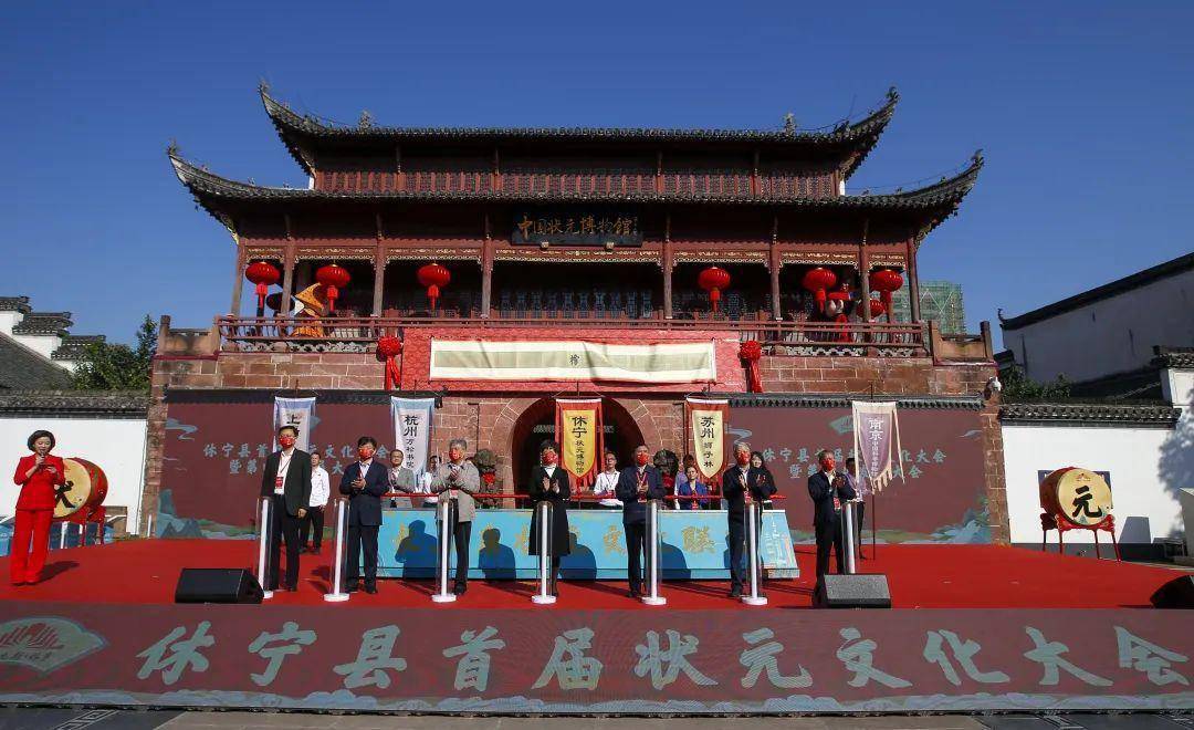休寧縣文化局未來發(fā)展規(guī)劃展望