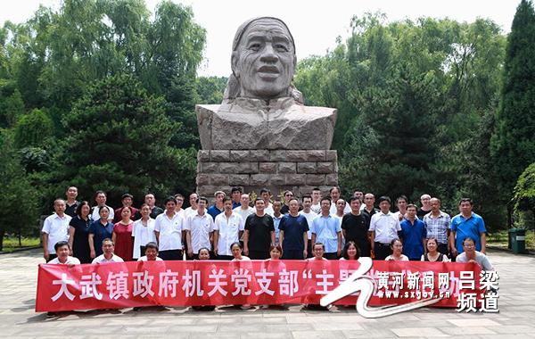 昔陽縣計劃生育委員會領(lǐng)導團隊全新亮相，未來工作展望與戰(zhàn)略部署