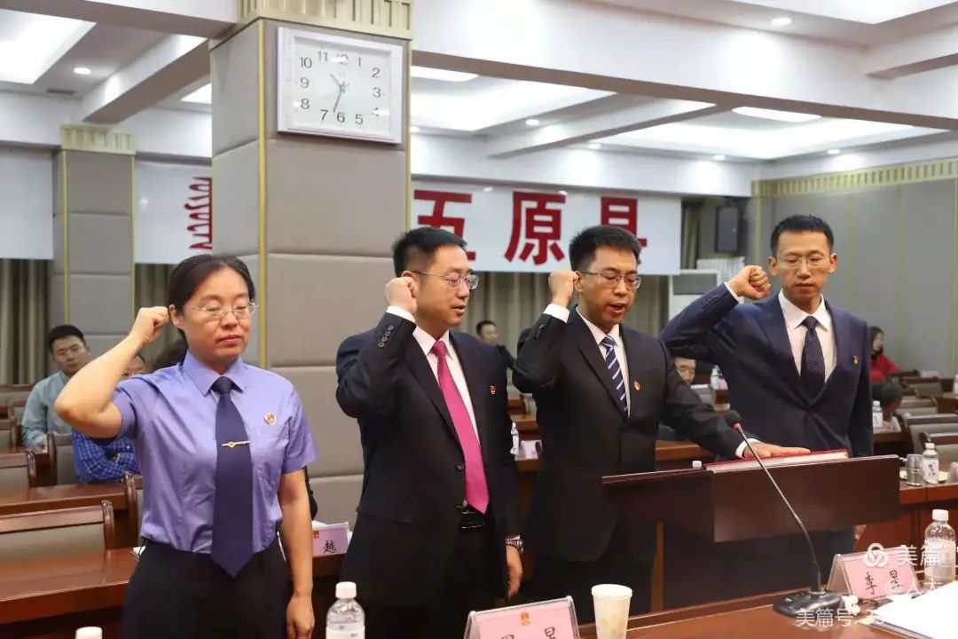 昌五鎮(zhèn)人事任命揭曉，引領(lǐng)未來發(fā)展的新篇章