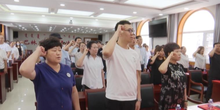巴林右旗文化廣電體育和旅游局人事任命動(dòng)態(tài)更新