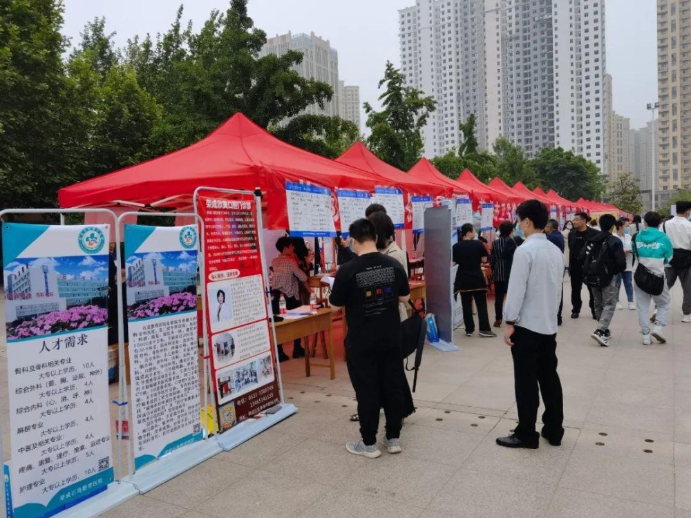 托克托縣衛(wèi)生健康局招聘新人才概況