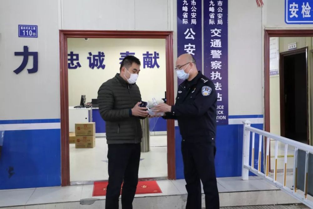 端州區(qū)防疫檢疫站新任領(lǐng)導(dǎo)團(tuán)隊(duì)引領(lǐng)防疫新篇章，開(kāi)啟抗疫新篇章