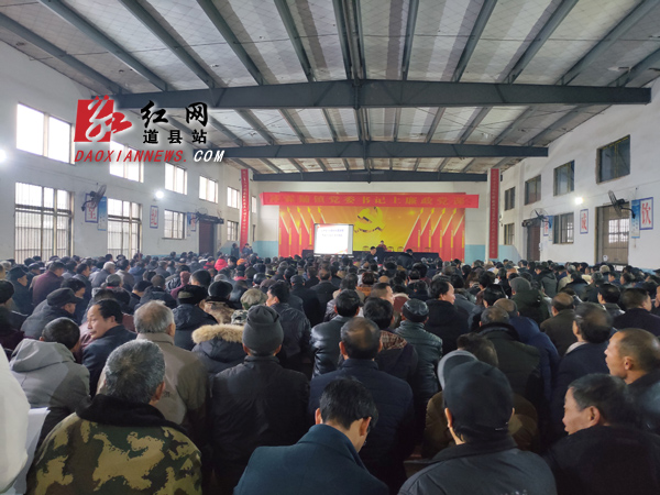 祥霖鋪鎮(zhèn)新領(lǐng)導(dǎo)團(tuán)隊(duì)引領(lǐng)未來(lái)發(fā)展之路