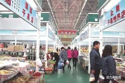 海勃灣區(qū)市場(chǎng)監(jiān)督管理局最新項(xiàng)目概覽與動(dòng)態(tài)