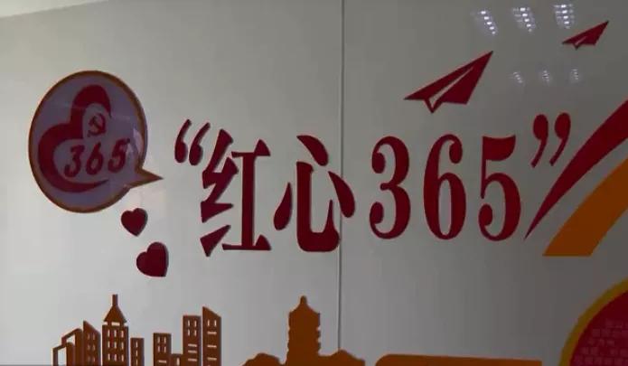 張公山街道交通最新動態(tài)
