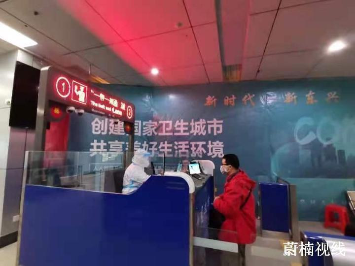 東興區(qū)防疫檢疫站人事任命動(dòng)態(tài)更新