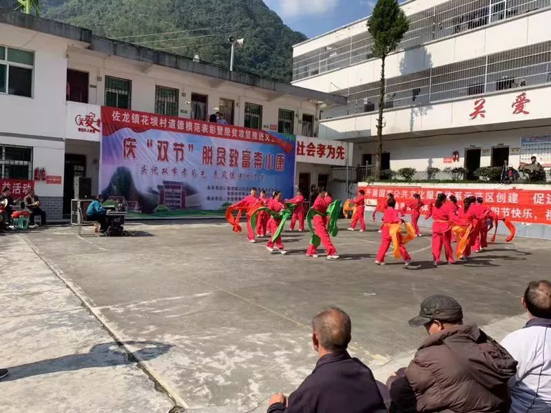 磨壩村委會(huì)領(lǐng)導(dǎo)團(tuán)隊(duì)全新亮相，未來工作展望與期待