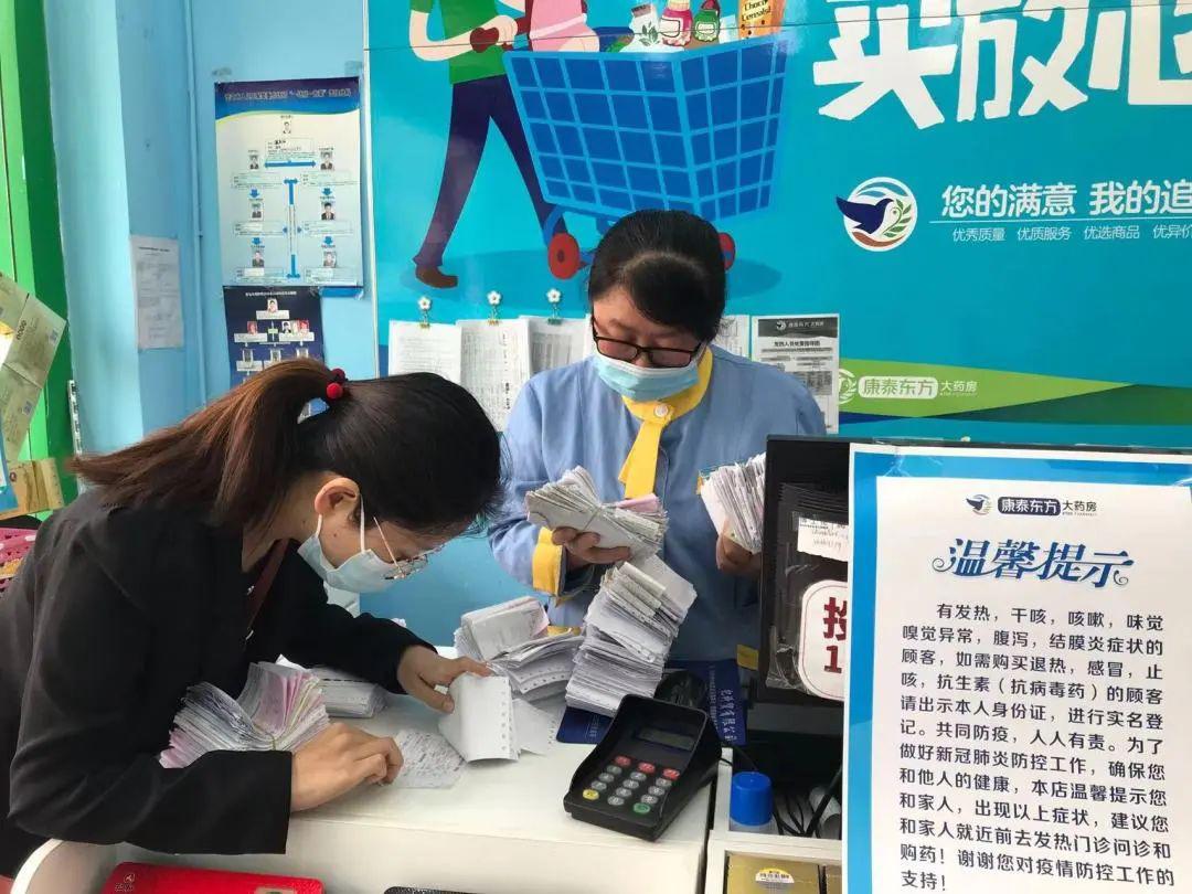 奎屯市醫(yī)療保障局最新項(xiàng)目概覽與動(dòng)態(tài)分析