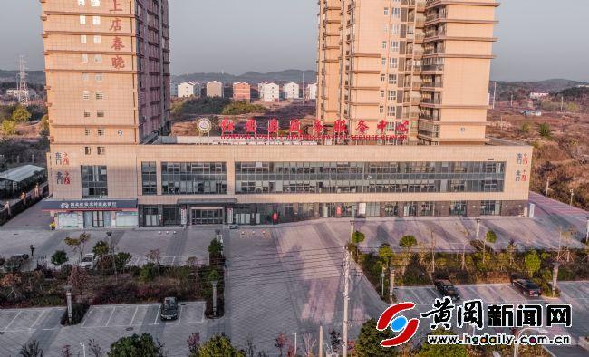 紅安縣數(shù)據(jù)和政務服務局領導團隊全新亮相，未來工作展望與期待