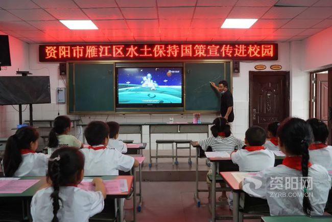 雁江區(qū)水利局新項目推動區(qū)域水資源可持續(xù)發(fā)展