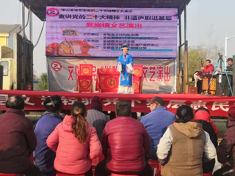 全椒縣劇團(tuán)最新動態(tài)報道