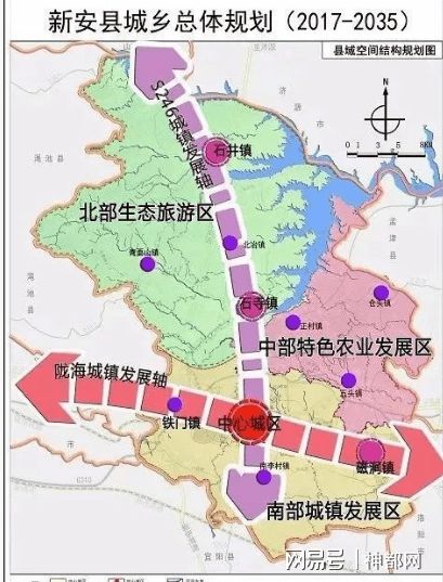 拉洛鄉(xiāng)未來繁榮藍(lán)圖，最新發(fā)展規(guī)劃揭秘