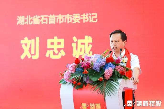 石首市劇團新任領(lǐng)導(dǎo)引領(lǐng)變革，塑造未來之路