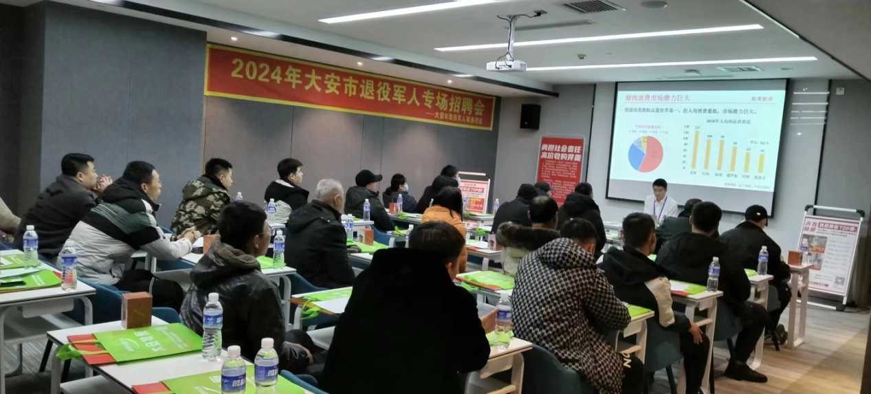 上虞市退役軍人事務(wù)局招聘啟事概覽