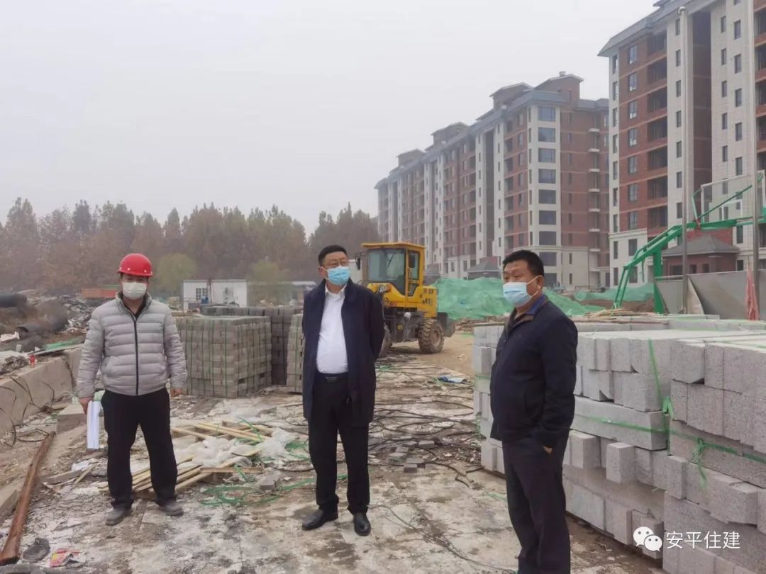 安國市住房和城鄉(xiāng)建設(shè)局最新項目概覽與動態(tài)