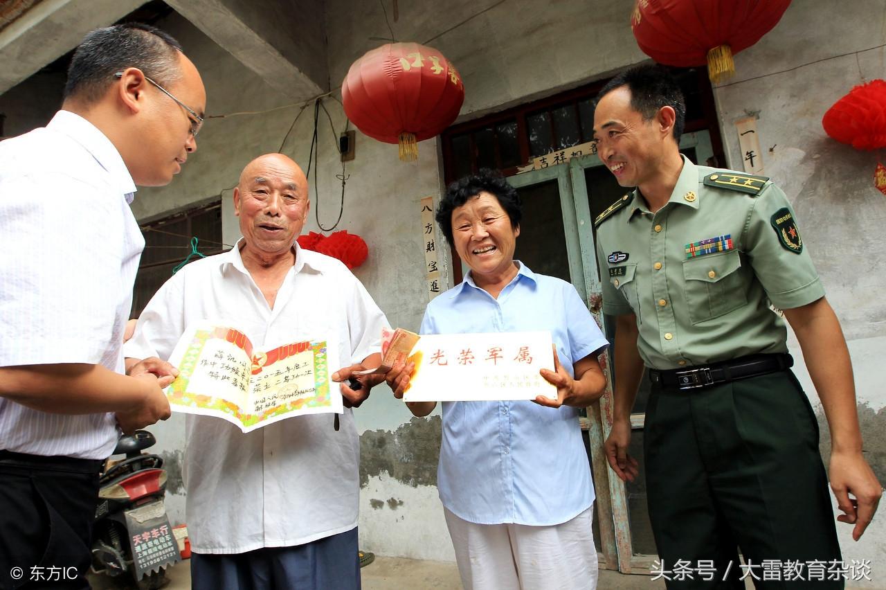 烈山區(qū)民政局發(fā)展規(guī)劃，構(gòu)建和諧社會(huì)，開(kāi)啟服務(wù)民生新篇章
