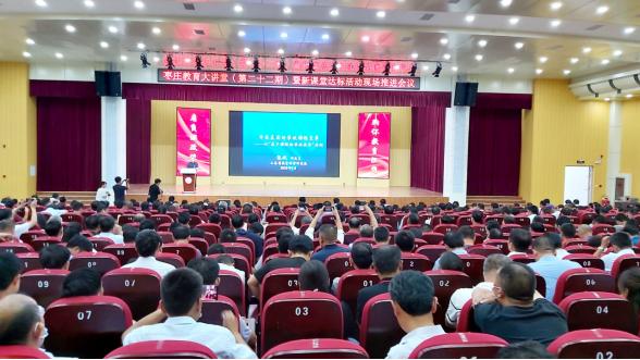 棗莊市聯(lián)動(dòng)中心最新項(xiàng)目，城市發(fā)展的強(qiáng)大引擎領(lǐng)航者