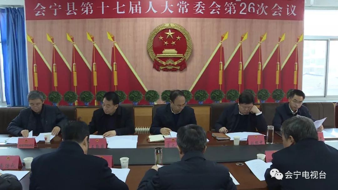 察布查爾錫伯自治縣圖書館人事任命更新，新領(lǐng)導(dǎo)團(tuán)隊(duì)構(gòu)建及未來展望