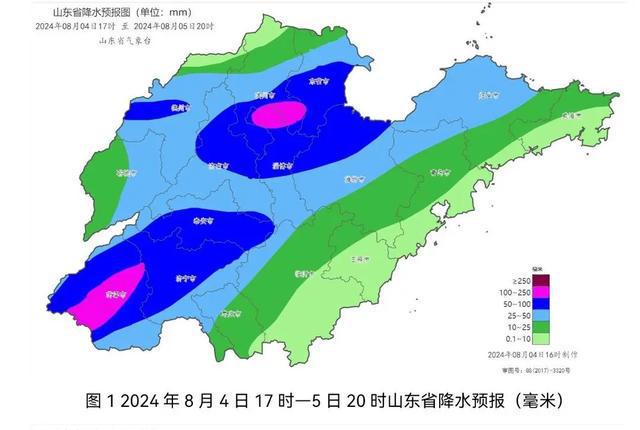 廟堡村委會(huì)天氣預(yù)報(bào)更新通知