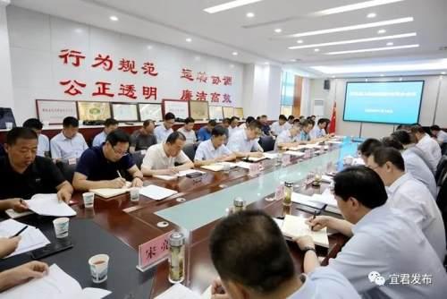 宜君縣數(shù)據(jù)和政務(wù)服務(wù)局最新動態(tài)速遞