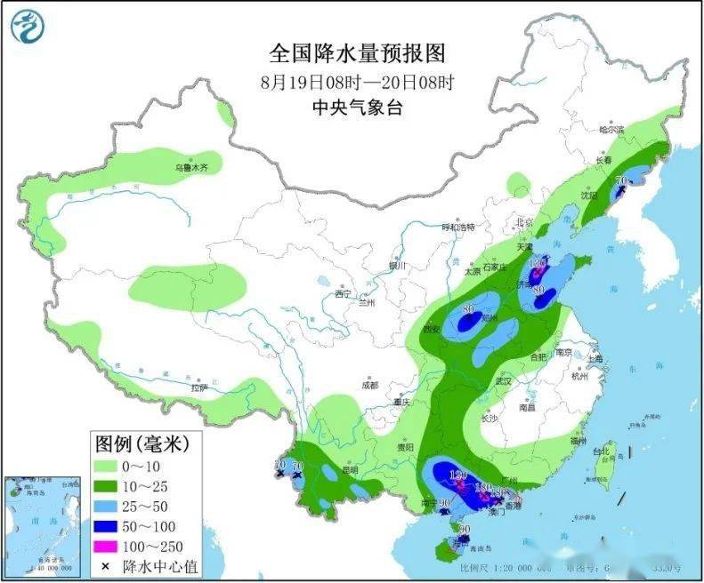 元曲河村天氣預(yù)報更新通知