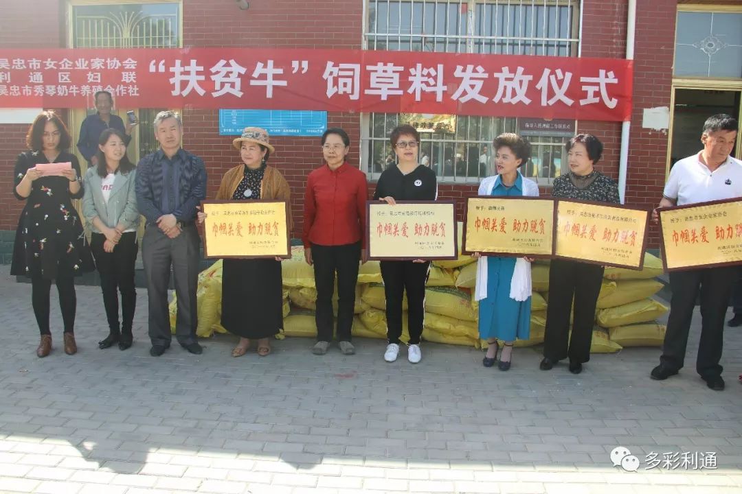 郭橋鄉(xiāng)最新新聞動(dòng)態(tài)報(bào)道速遞