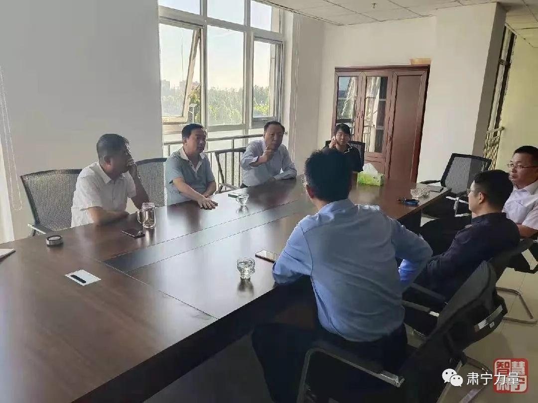 肅寧縣統(tǒng)計局新項目啟動，縣域經濟高質量發(fā)展新動力源泉
