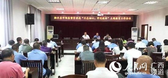 水富縣特殊教育事業(yè)單位創(chuàng)新突破，點亮特殊群體未來之光，最新資訊探索
